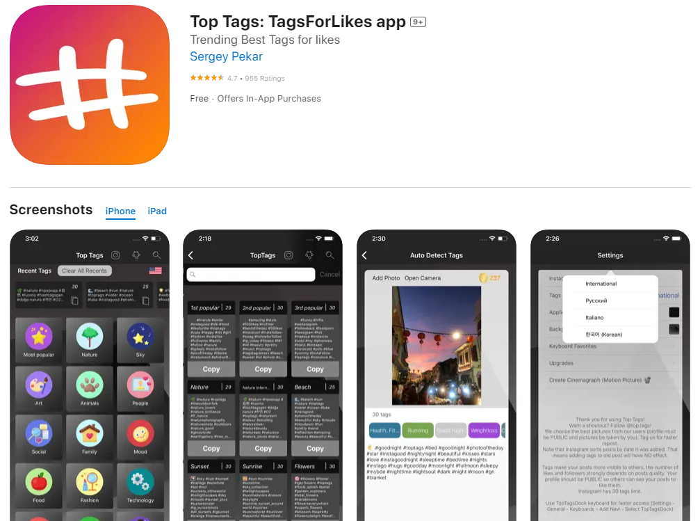 Top Tags hashtag app screenshot
